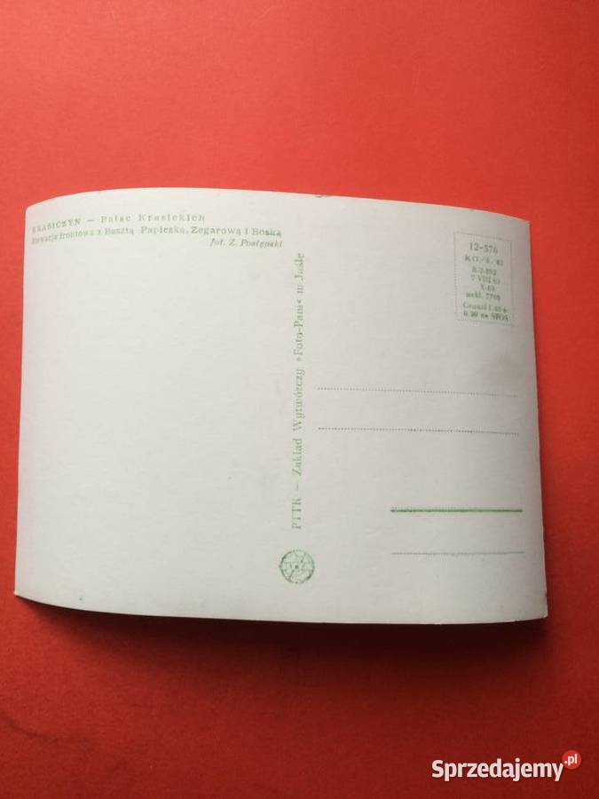 2421 Widokówka Krasiczyn