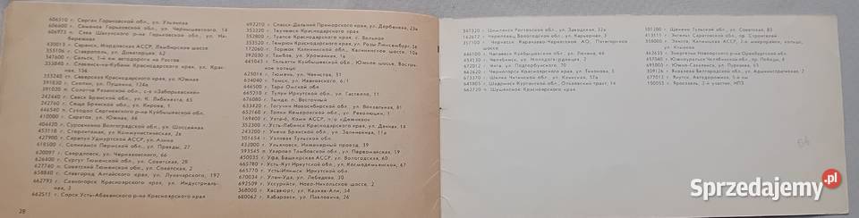 Książka serwisowa instrukcja obsługi ŁadaWaz Koźminek