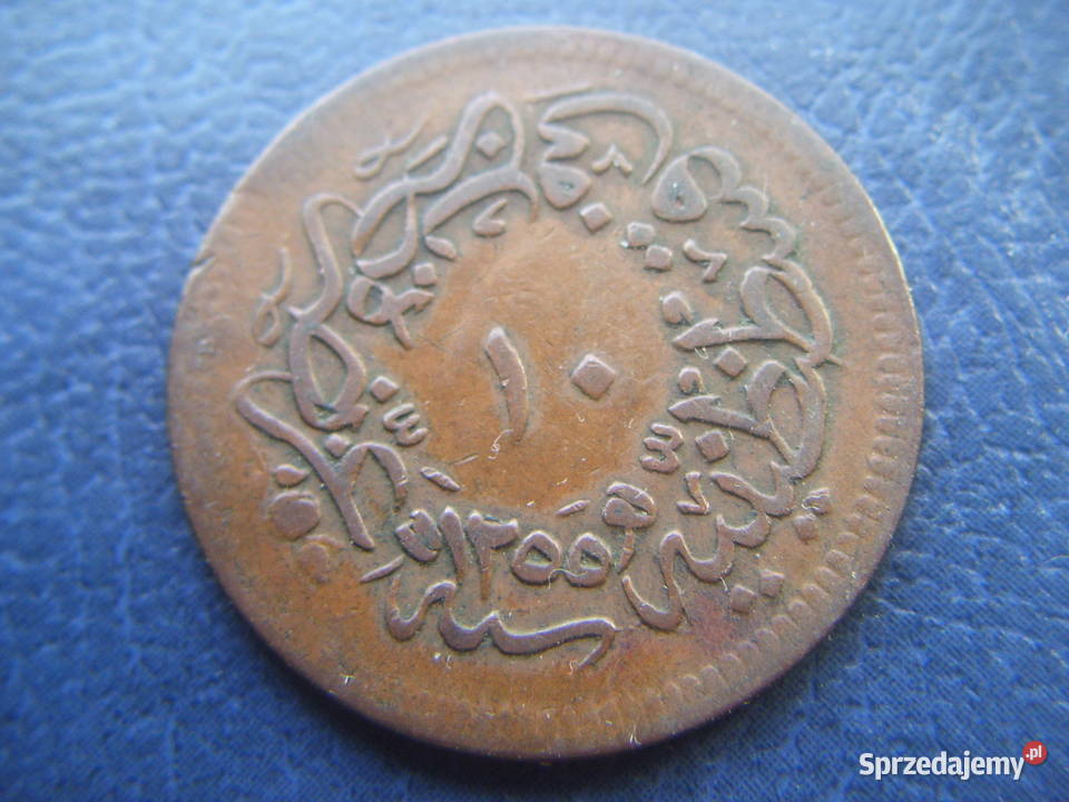 Stare monety 10 para 1839 Imperium Osmańskie Lesko