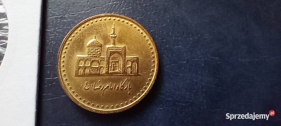 Stare monety 100 rial 2004 Iran Numizmatyka podkarpackie Lesko