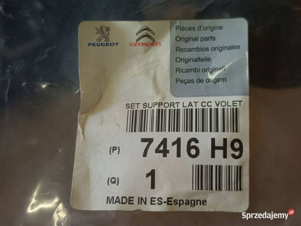 CITROEN III PEUGEOT III ŚLIZG zderzaka prawy tył wielkopolskie Pleszew