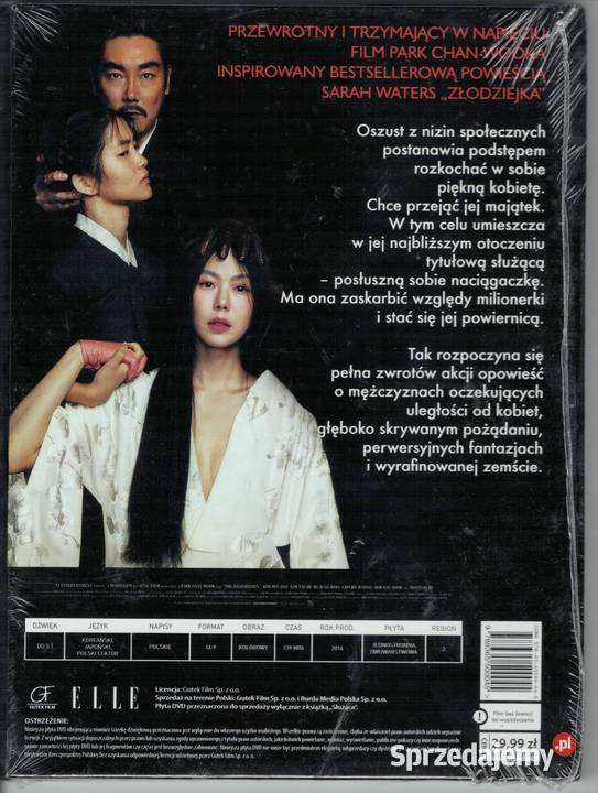 SŁUŻĄCA DVD Park Chanwook Oldboy Thriller DVD Warszawa