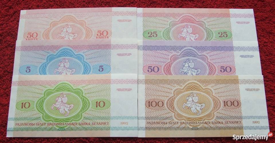 BIAŁORUŚ ZWIERZAKI Kolekcjonerskie Banknoty