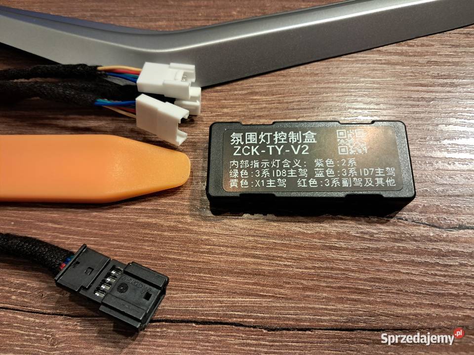 nowe ale 1 światło LED do konsoli środkowej BMW świętokrzyskie Sandomierz