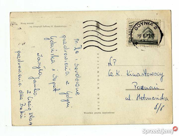 BAŁTYK BRZEG MORSKI POCZTÓWKA Krynki