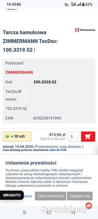 Sprzedam nowe tarcze hamulcowe 2