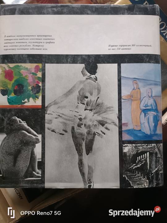 ksiazki 42 kilo Tychy sprzedam