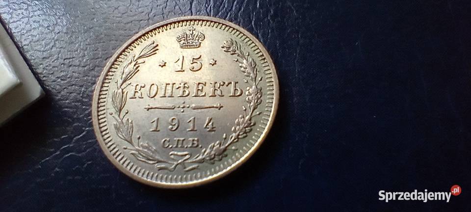 Stare monety 15 kopiejek 1914 Rosja srebro Lesko