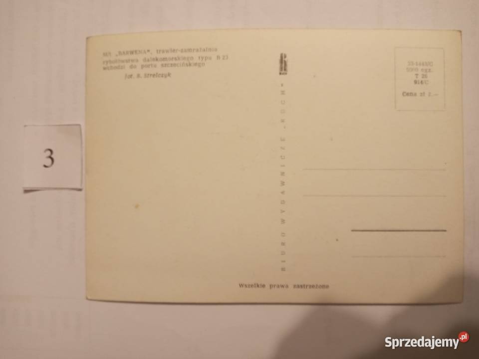 POCZTÓWKI PRLLATA 60 Zestaw 24 Szczecinek