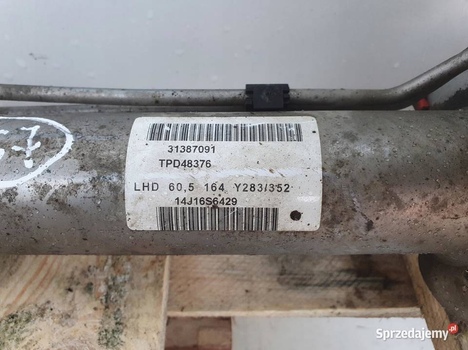 Volvo V60 S60 II MAGLOWNICA przekładnia Chełm