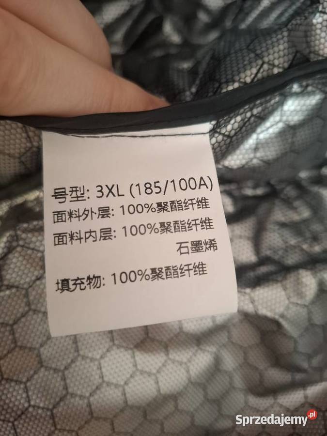 Lekka Kurtka Pikowana Grafitowa Efekt Rozmiar M Otwock