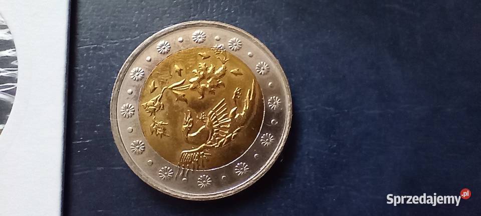 Stare monety 500 rial 2004 Iran Lesko