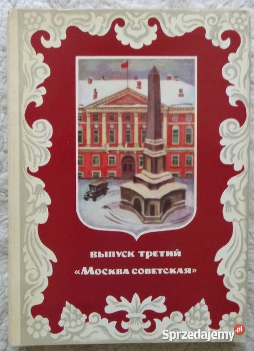 Komplet 32 rosyjskich pocztówek Moskwa i Warszawa