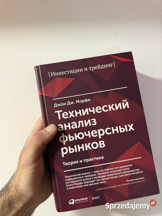 Tehnik Analis Future runok Jazyk Rusky Warszawa