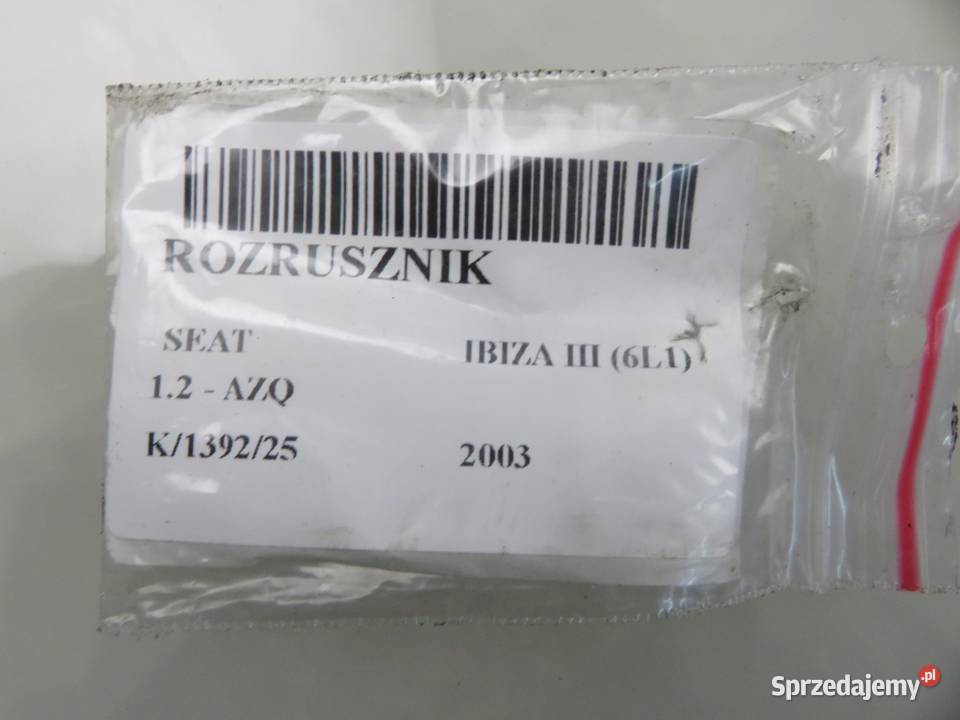 ROZRUSZNIK SEAT IBIZA III 12 12V AZQ S50103