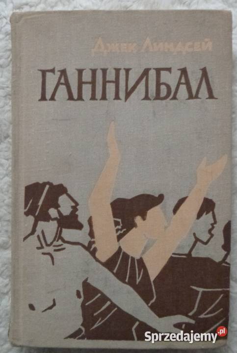 Hannibal Jack Lindsay rosyjsku mazowieckie Warszawa sprzedam