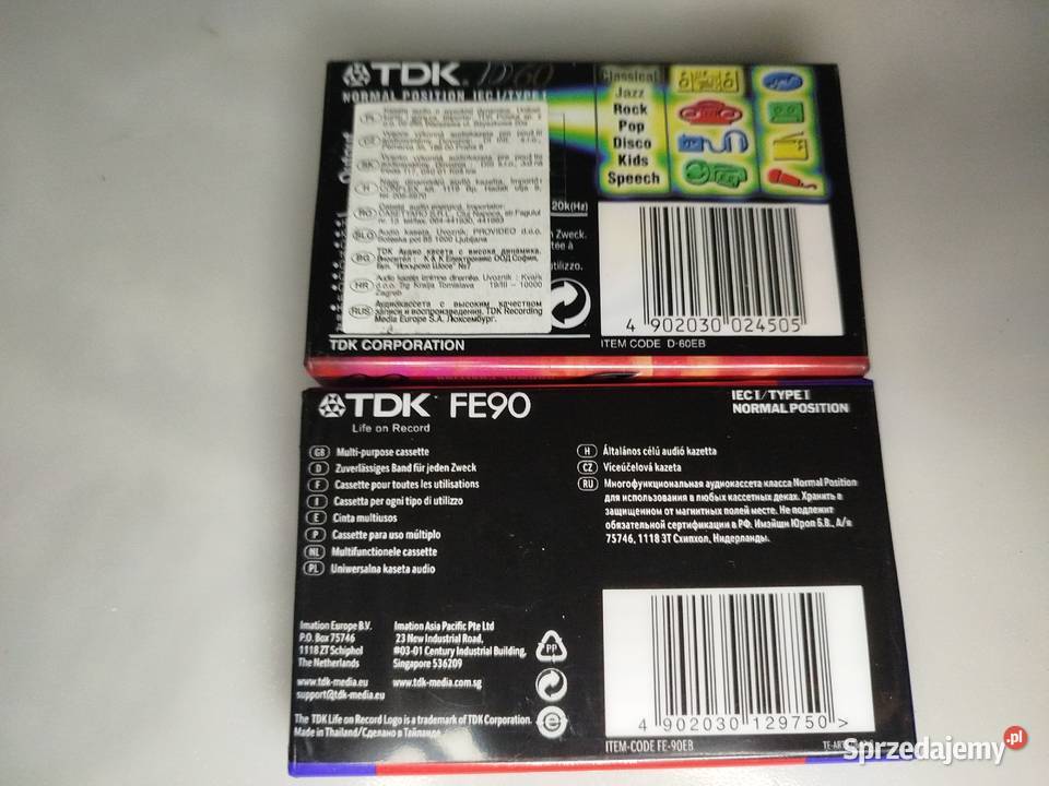 Kasety Magnetofonowe zafoliowane 2 sprzedam