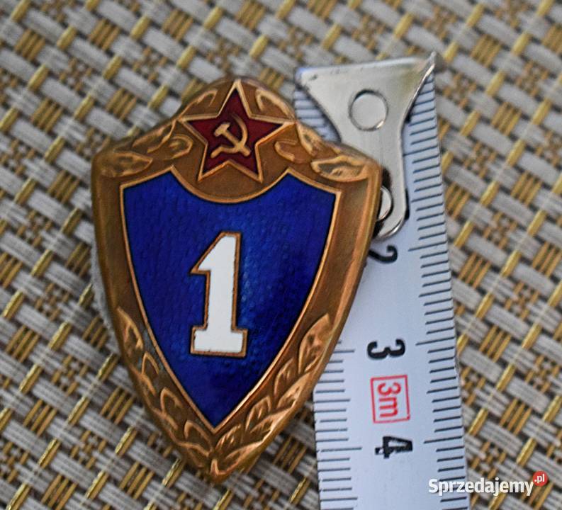 Radziecka odznaka specjalisty pierwszej klasy Chełmno