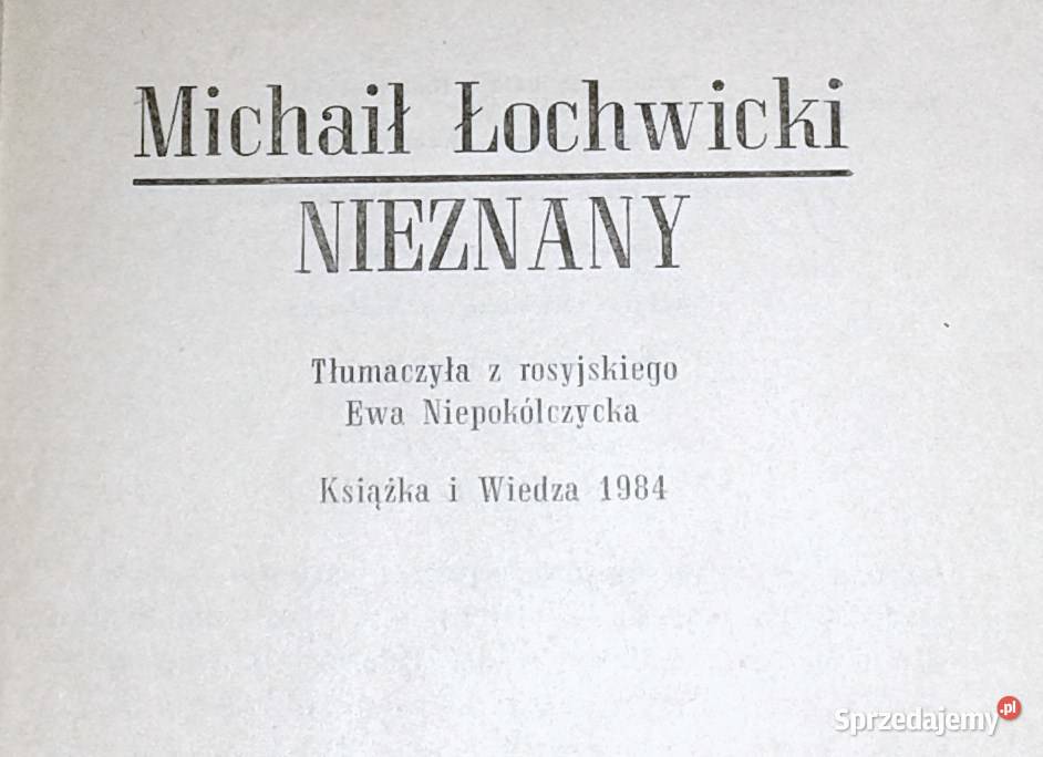 Nieznany Michaił Łochwicki Pozostałe Chełm