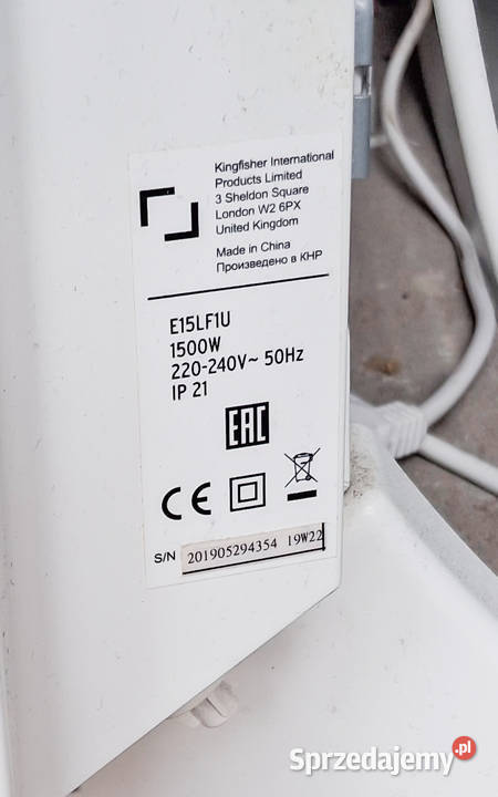 Grzejnik promiennikowy 1500W E15LF1U Grzejniki Częstochowa