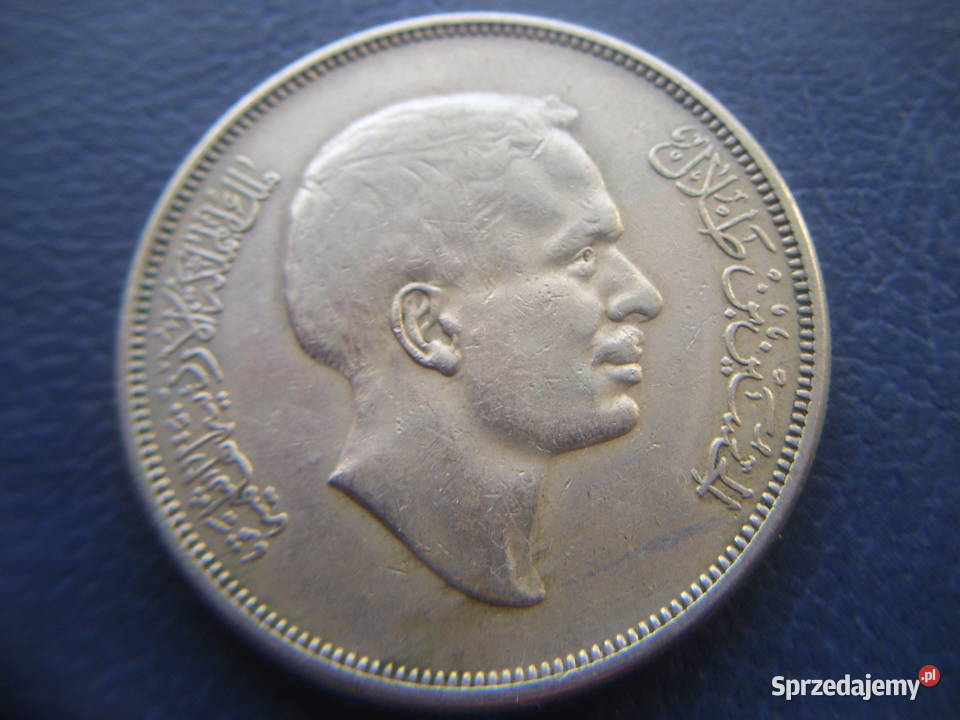 Stare monety 14 dinero 1970 Jordania Lesko