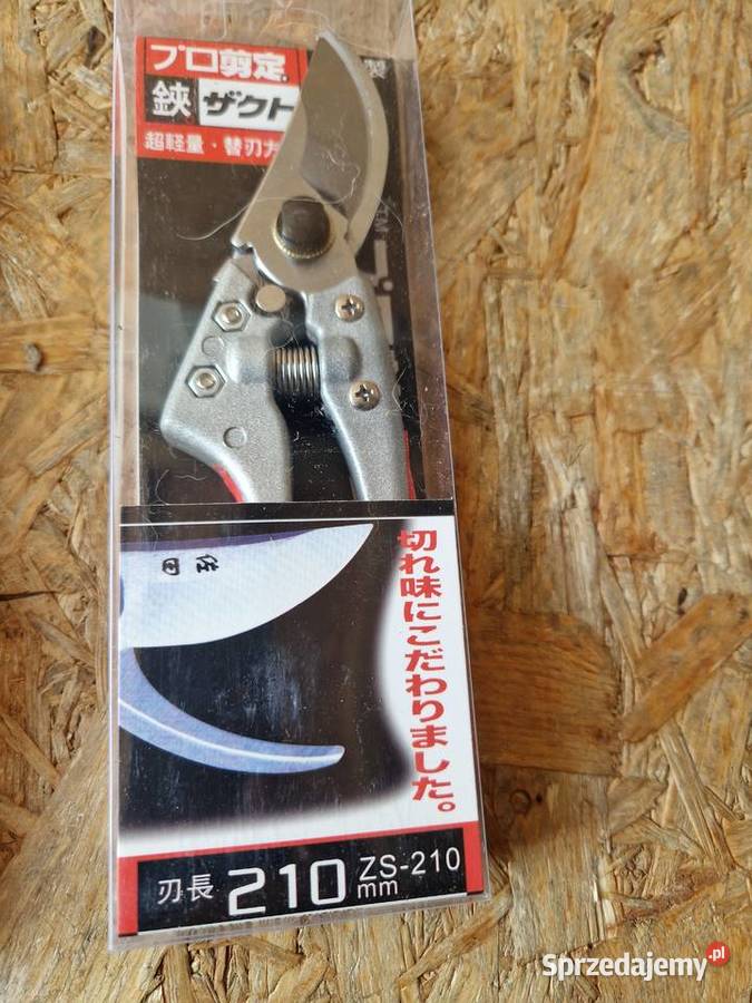 Sekator Ręczny do gałęzi 210 mm Japan steel Nożyce i sekatory wielkopolskie Głogowa