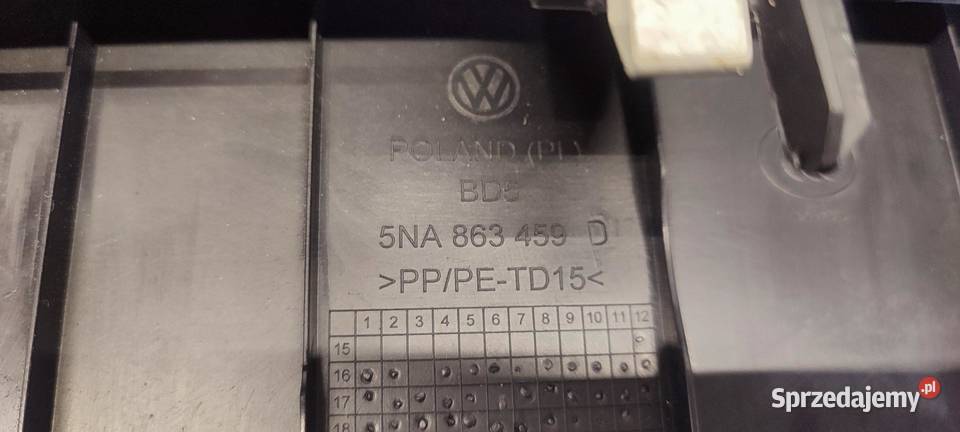 VW TIGUAN II OSŁONA PROGU BAGAŻNIKA 5NA863459D