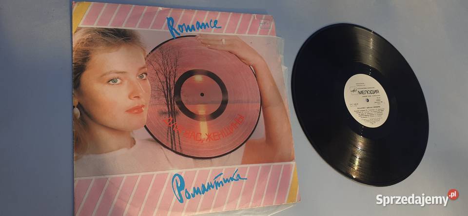 Romace Romanticawinyl vintage pamiątka PRLCCCP