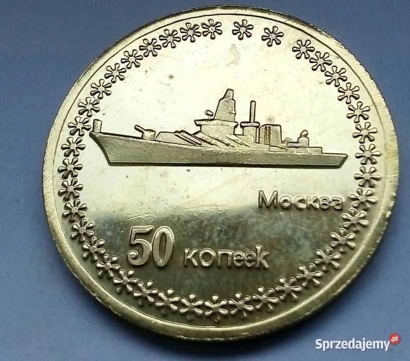 KRYM50 KOPIEJEK2014 r OKRĘTMOSKWA0ŁADNA Legionowo sprzedam