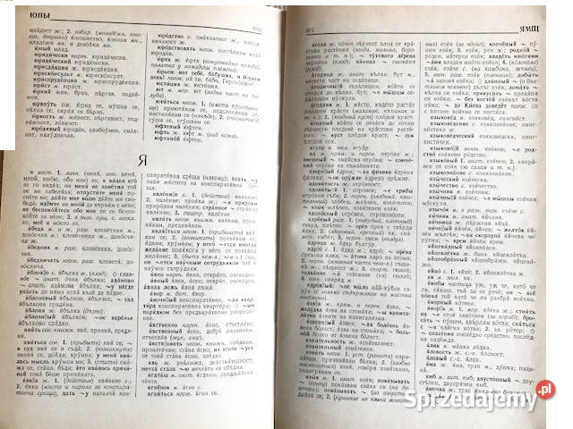 Rosyjskobułgarski słownik 1981 r Zbąszynek