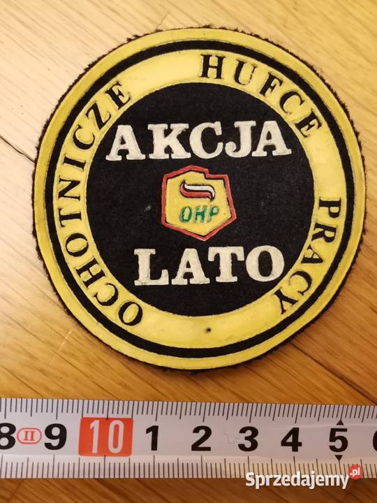 65 BASZYWKA OHP AKCJA LATO LATA 7080 PRL Łódź