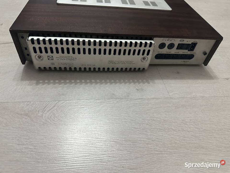 Wzmacniacz Radiotehnika U7101 lubelskie