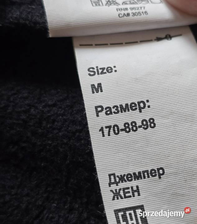 Bluza Vans Checkerboard Zip Hoodie M Oversize Gdańsk sprzedam