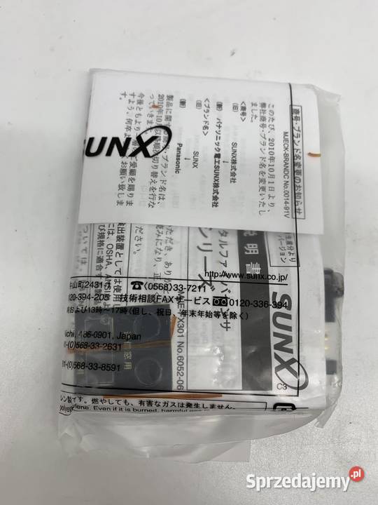 Sunx FX301P UFX301P Photoelectric sensor
