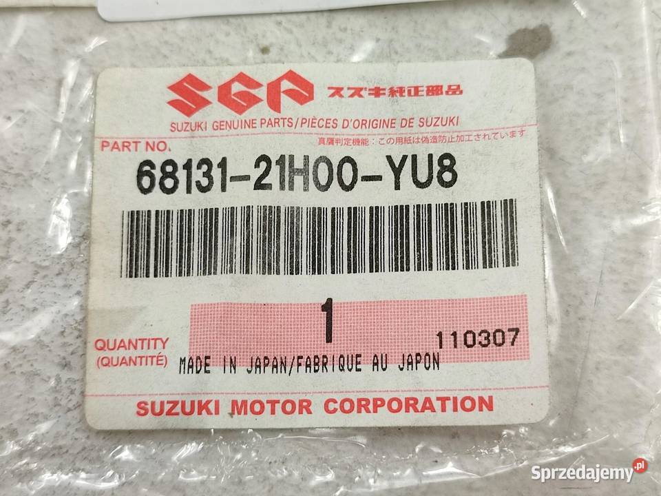 NAKLEJKA SUZUKI NA ZADUPEK SUZUKI GSXR1000 0708 Emblematy