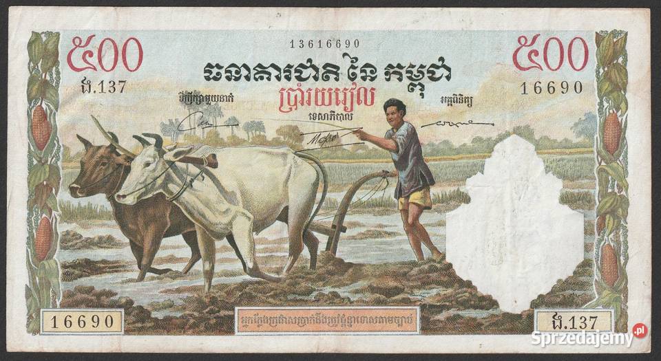 Kambodża 500 riel 195870 Numizmatyka Łódź sprzedam
