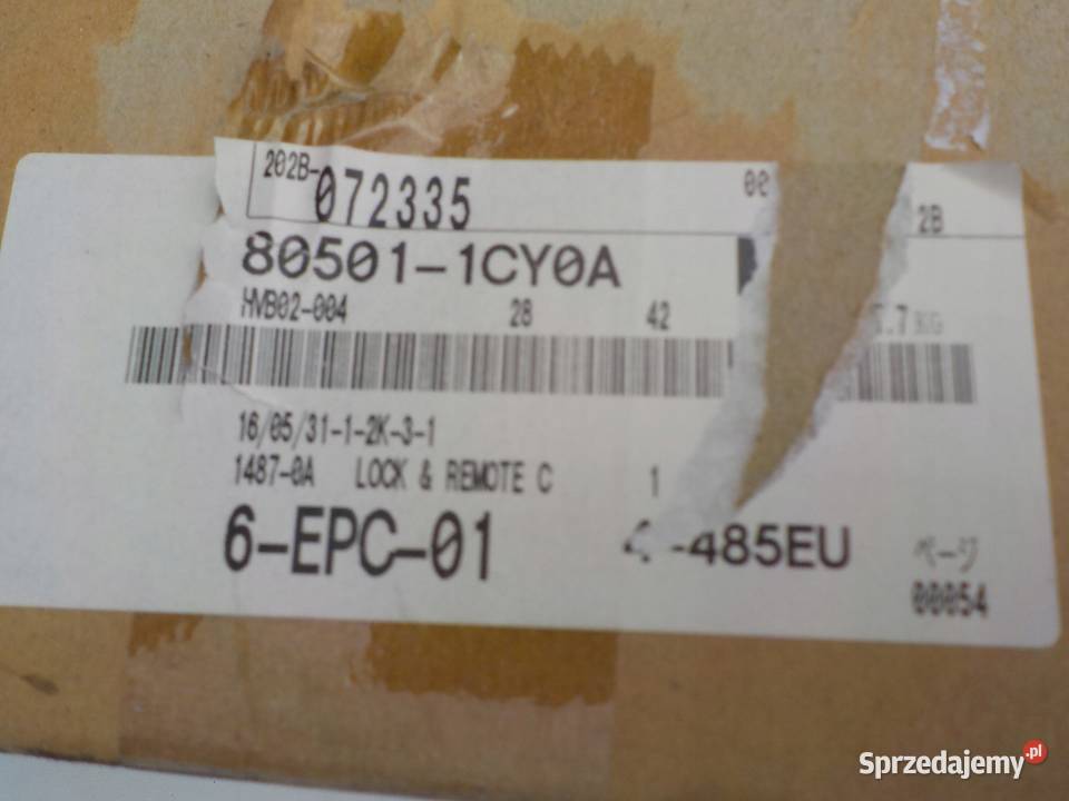 ZAMEK DRZWI LEWY PRZÓD INFINITI QX70 wielkopolskie