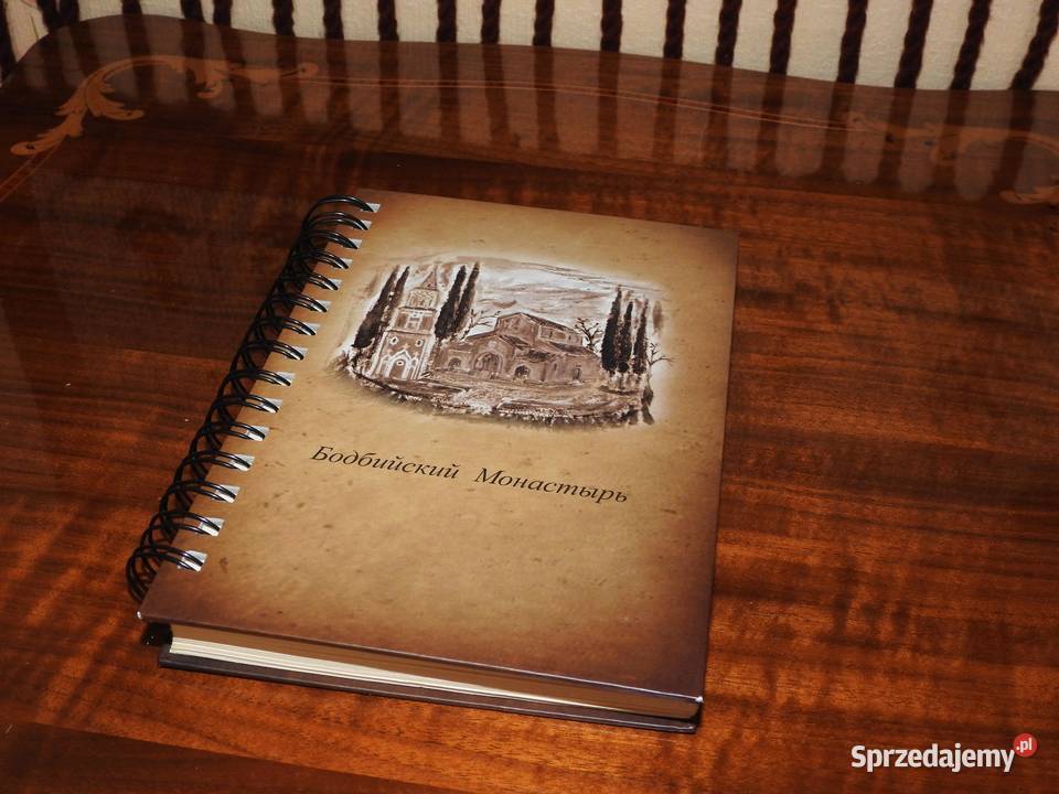 Notes w dawnym stylu Gruzja Bodbe Przemyśl