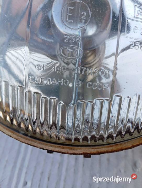 LAMPA REFLEKTOR ODBŁYSNIK K750 URAL DNIEPR MT Niemodlin sprzedam