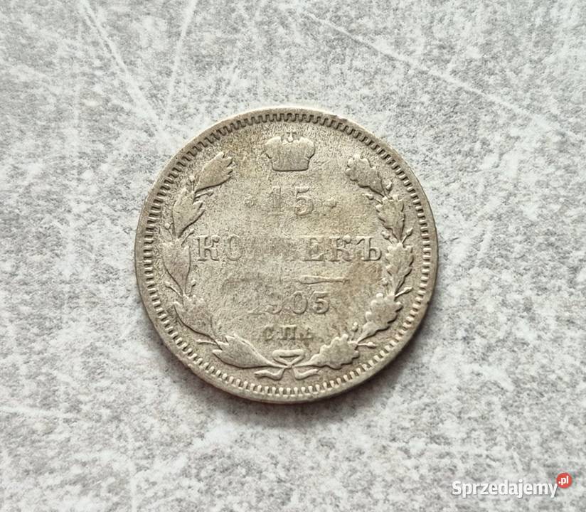 40 ROSJA CARSKA srebro 15 Kopiejek 1905 r Wola Kruszyńska