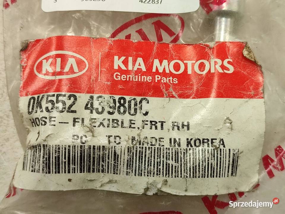 PRZEWÓD HAMULCOWY PRAWY PRZÓD KIA CARNIVAL I UP osobowe