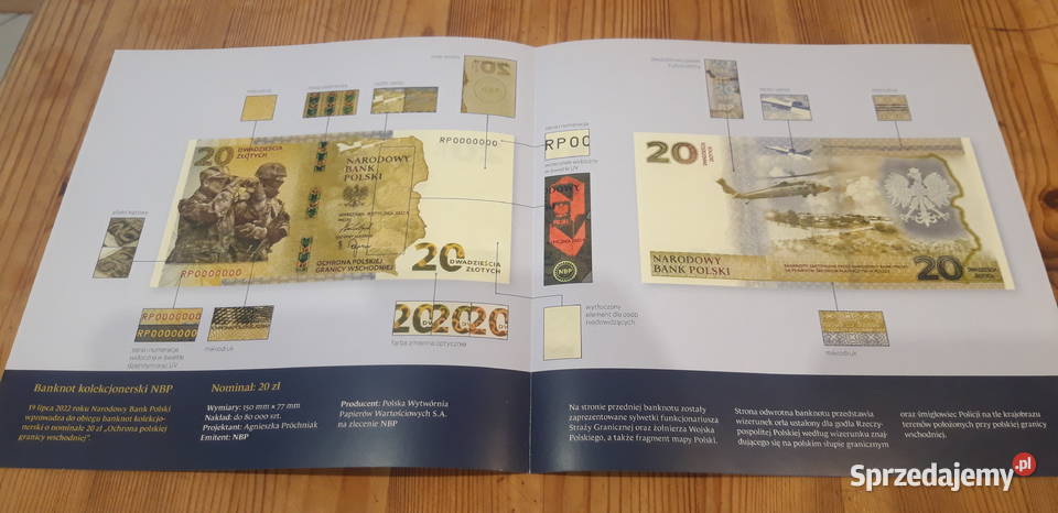 20 Ochrona Polskiej Granicy banknot