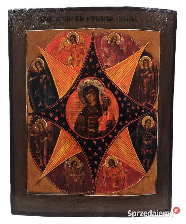 Ikona Matka Boża Gorejący Krzew 0104 Warszawa