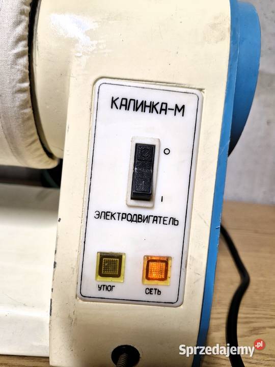 Magiel prasowalnica maglownica Kalinka PRL mazowieckie