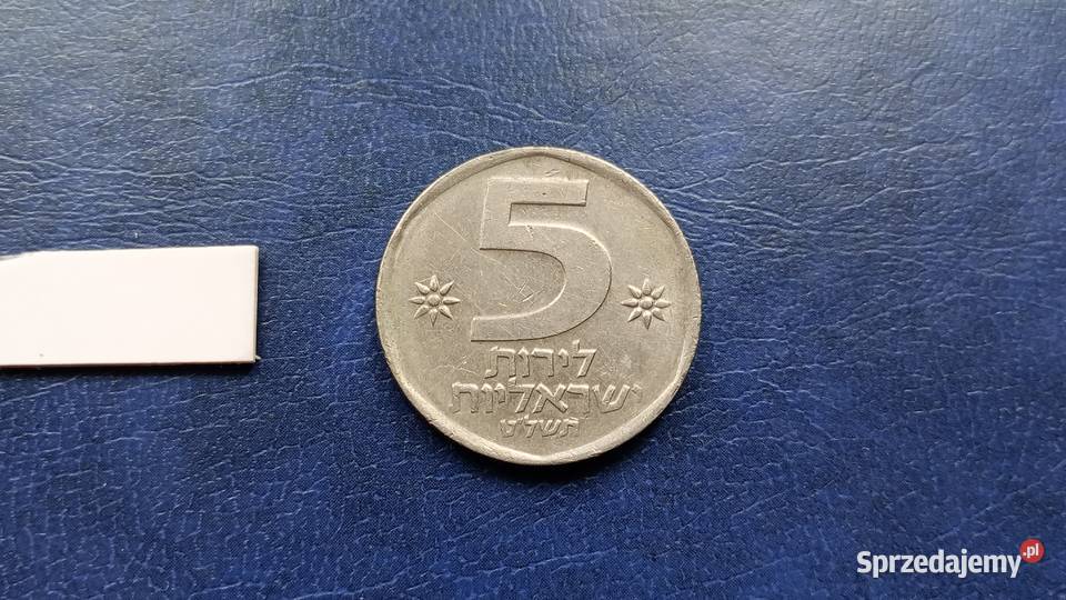 Stare monety 5 lira 1979 Izrael podkarpackie Lesko