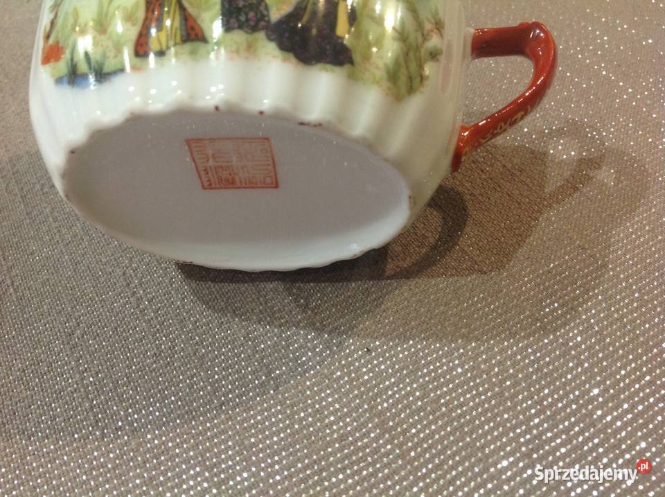 Mlecznik Porcelanowy Trzy Gejsze Nowa Sól