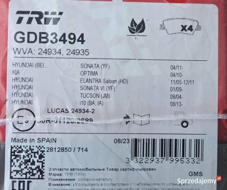 KLOCKI HAMULCOWE TYŁ disc brake COTEC GDB3494 osobowe mazowieckie Warszawa sprzedam