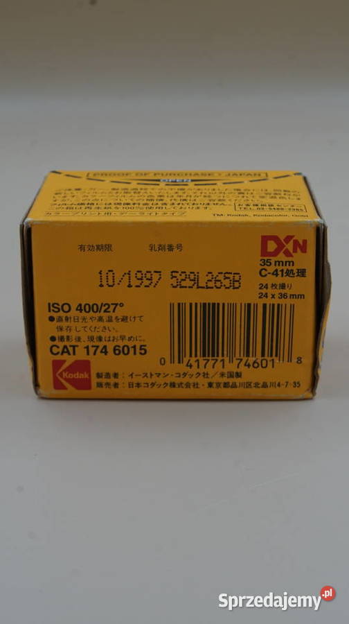 Kodakcolor SuperGOLD 400 Grodzisk Mazowiecki