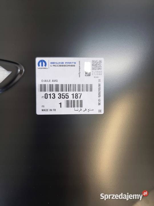 BŁOTNIK PRZEDNI LEWY OPEL ZAFIRA C 13355187 NOWY