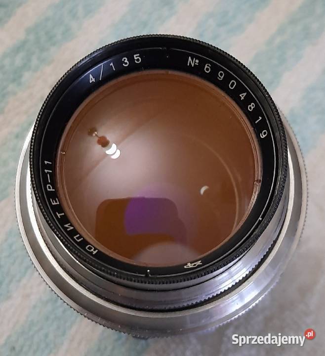 Aparat fotograficzny Start